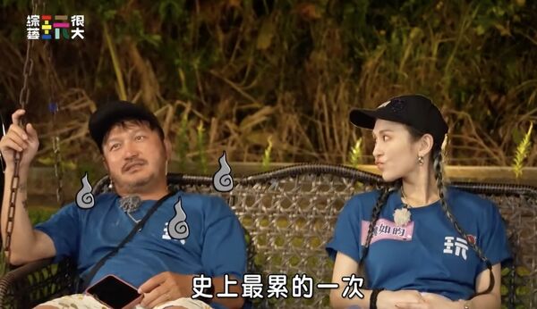 ▲主持群體力幾近耗盡，才剛喘口氣，下一秒製作單位就丟出備料任務，滿山滿谷的食材擺在眼前，超傻眼。（圖／綜藝玩很大）