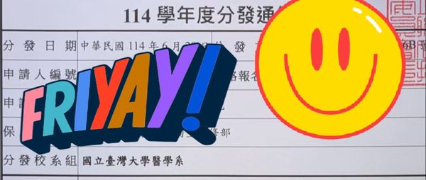 ▲▼吳淡如。（圖／翻攝自FACEBOOK／吳淡如）