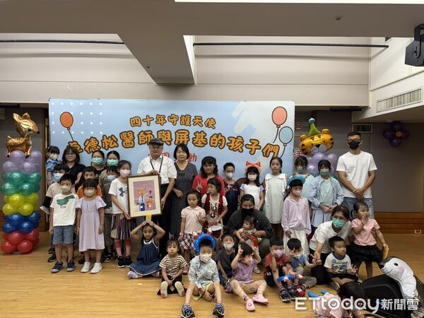 ▲屏東基督教醫院「卓爸40」感恩會。（圖／屏基提供）