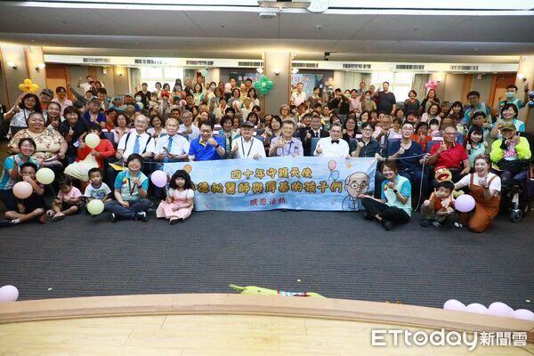 ▲屏東基督教醫院「卓爸40」感恩會。（圖／屏基提供）