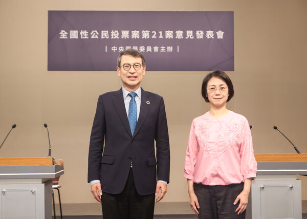 ▲▼核三公投第二場說明會,林子倫,翁曉玲。（圖／中選會提供）