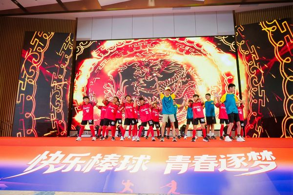 ▲▼ 兩岸青少年棒球賽收官、護漁活動            。（圖／翻攝 海青節、連城棒球賽）