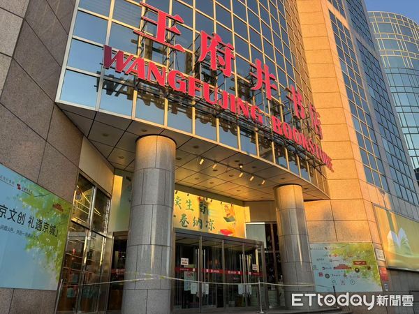 ▲▼九三閱兵首場演練9日晚間起於北京登場。（圖／記者陳冠宇攝）