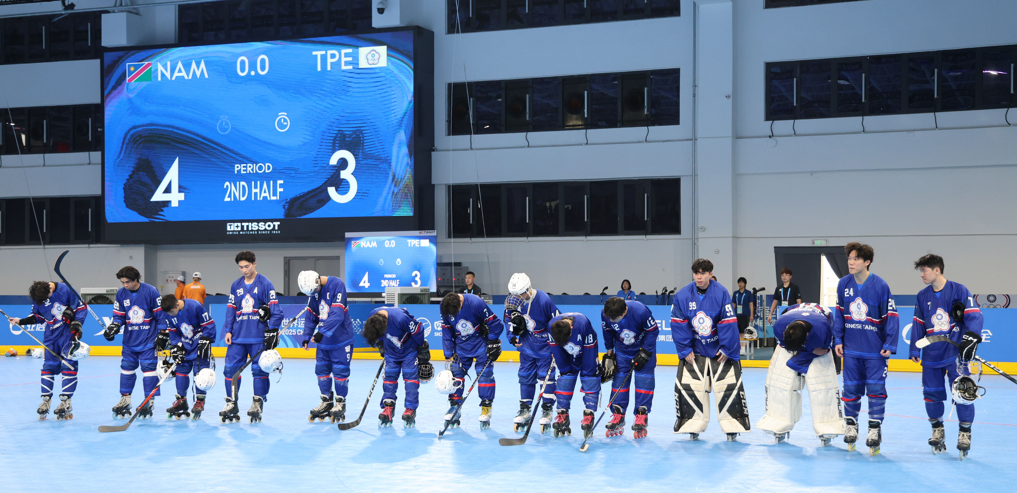 ▲▼成都世運會，中華隊直排輪曲棍球擊敗中國摘首勝             。（圖／中華奧會提供）