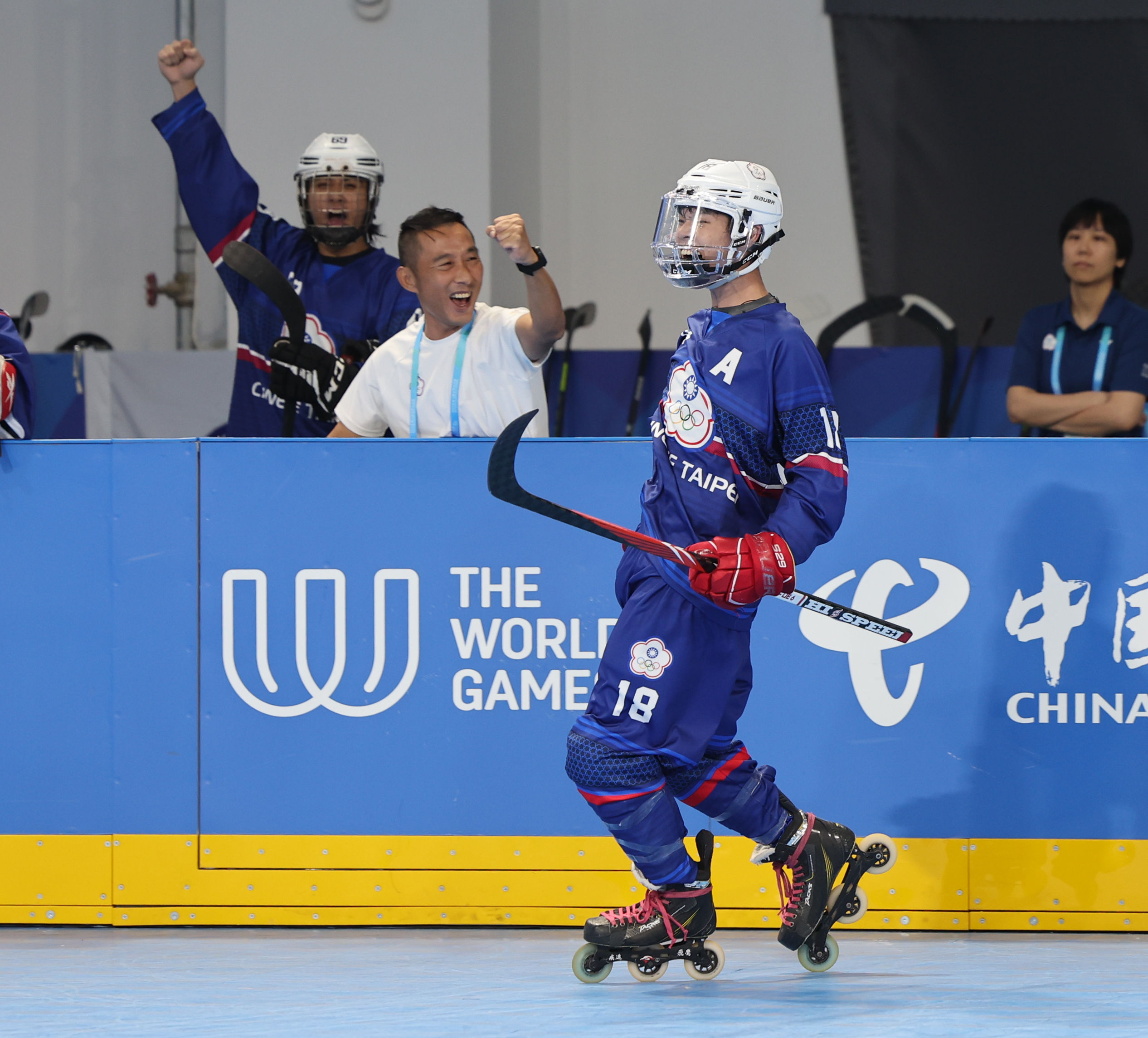 ▲▼成都世運會，中華隊直排輪曲棍球擊敗中國摘首勝             。（圖／中華奧會提供）