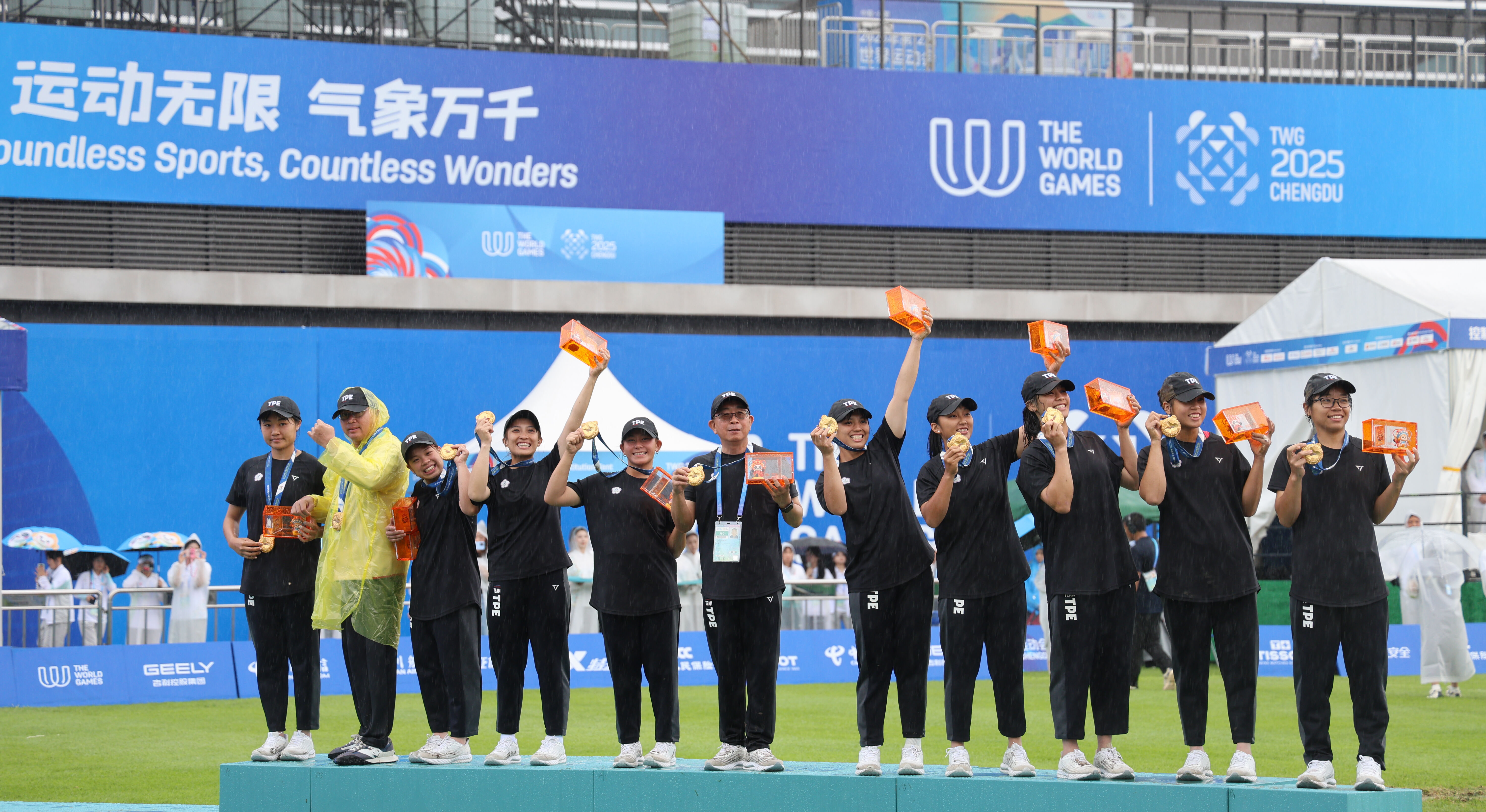 ▲▼成都世運會，中華女子拔河隊完成6連霸偉業    。（圖／中華奧會提供）