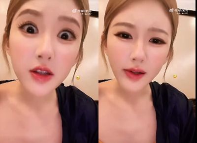 趙露思手機號碼遭外洩！1天狂接20通騷擾電話　氣炸開罵「你缺德」