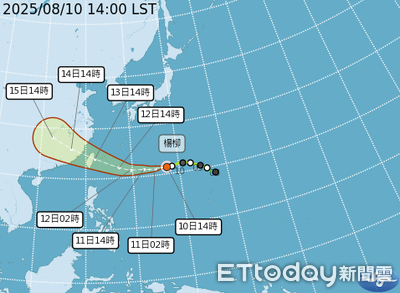 氣象署估楊柳明晨升中颱 周三影響最劇「全台防豪雨」