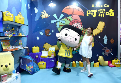 金鐘女主持懷二胎現身文博「看不出孕肚」 大兒子童言暖舉有洋蔥