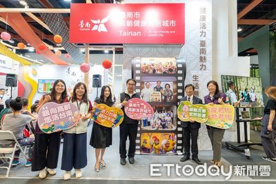 開啟銀齡幸福新生活 黃偉哲邀長輩「健康吃、健康玩」樂活台南
