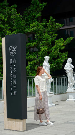 ▲▼高雄莉．瓷藝博物館全攻略。（圖／部落客貪吃鬼熊熊提供）