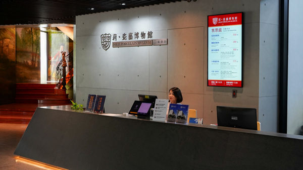 ▲▼高雄莉．瓷藝博物館全攻略。（圖／部落客貪吃鬼熊熊提供）