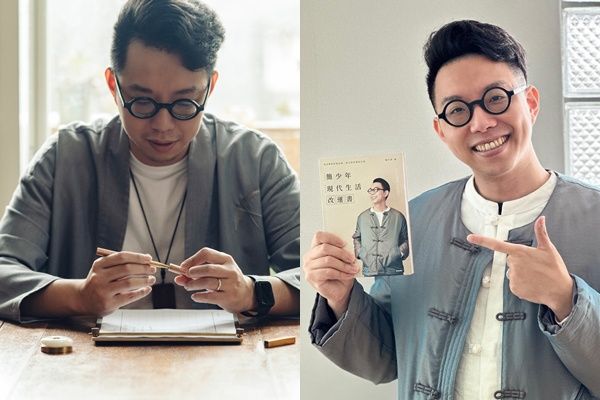 ▲▼             。（圖／翻攝自簡少年FB）