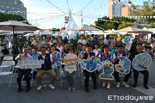 ▲2025南島咖啡節9、10日下午在台東舊站特區新生廣場熱鬧登場。（圖／記者楊晨東翻攝）