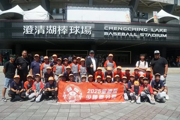 ▲「2025 金酒盃」少棒夏令營 統一獅教練及球星親自指導。（圖／統一公關提供）