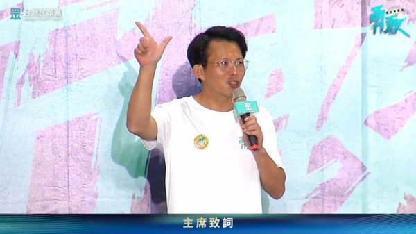 ▲黃國昌、陳佩琪10日下午出席民眾黨「勇敢｜台灣民眾黨創黨六週年」大會。（圖／民眾黨提供）