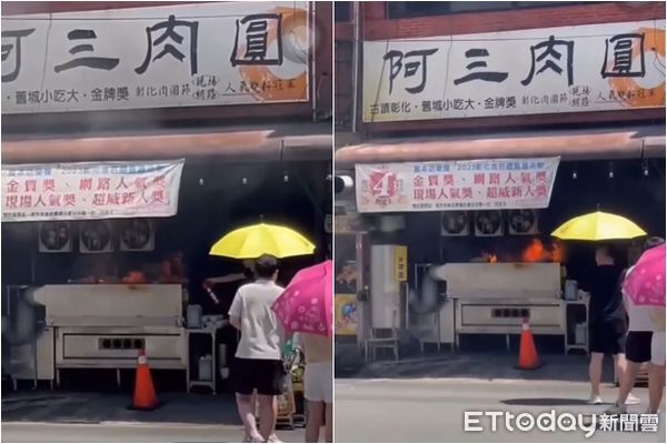 ▲▼彰化知名肉圓店起火，撲滅後店外仍排滿人潮。（圖／記者唐詠絮翻攝）