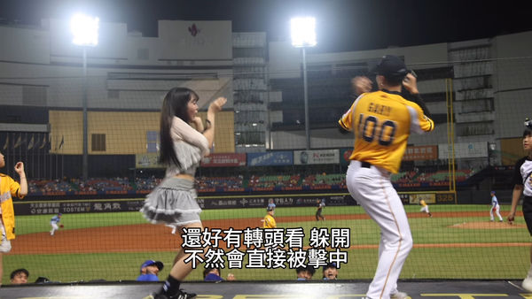 ▲Gary曬出驚險片段。（圖／翻攝自Gary IG）