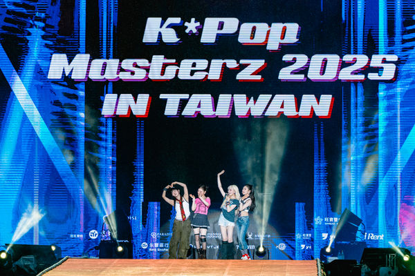 ▲▼ 直擊／台中KPOP拼盤「驚喜冒出BLACKPINK夯歌」　Baby DONT Cry站上台萬人嗨爆。（圖／讀者提供）