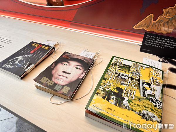 ▲▼文化部舉辦「We TAIWAN 台灣文化in大阪．關西世博」，其中「魔幻台灣&mdash;台灣文學展」在大阪市中央公會堂展出。（圖／記者林育綾攝）