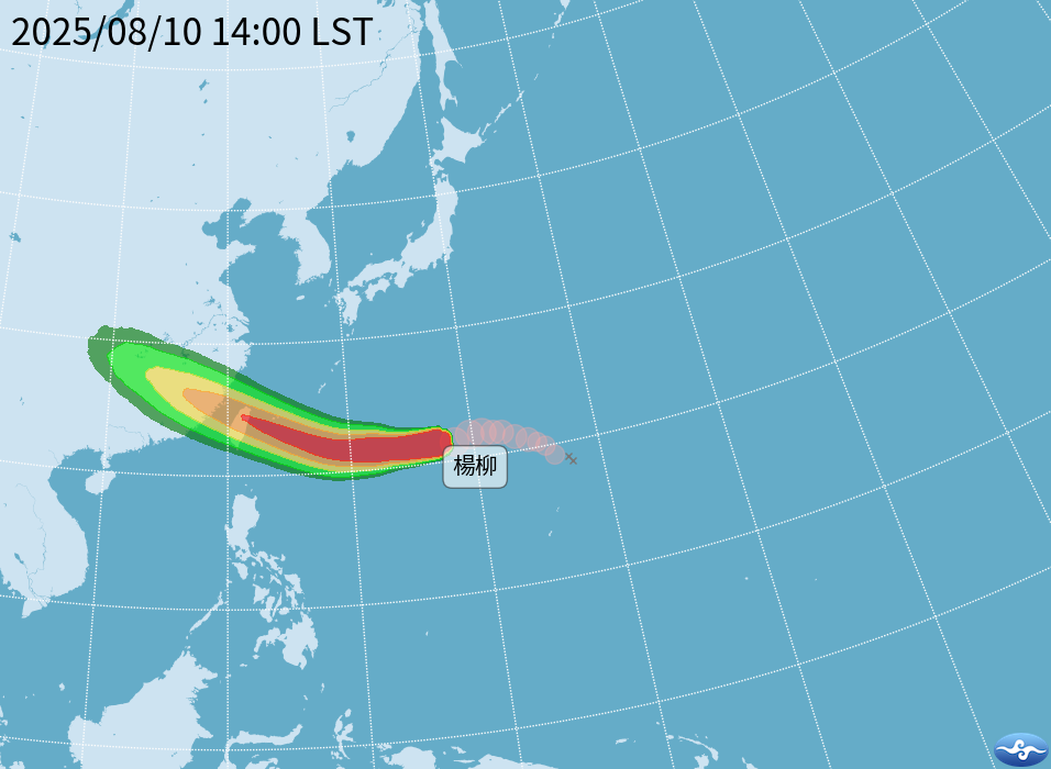 ▲楊柳動態。（圖／翻攝自中央氣象署）
