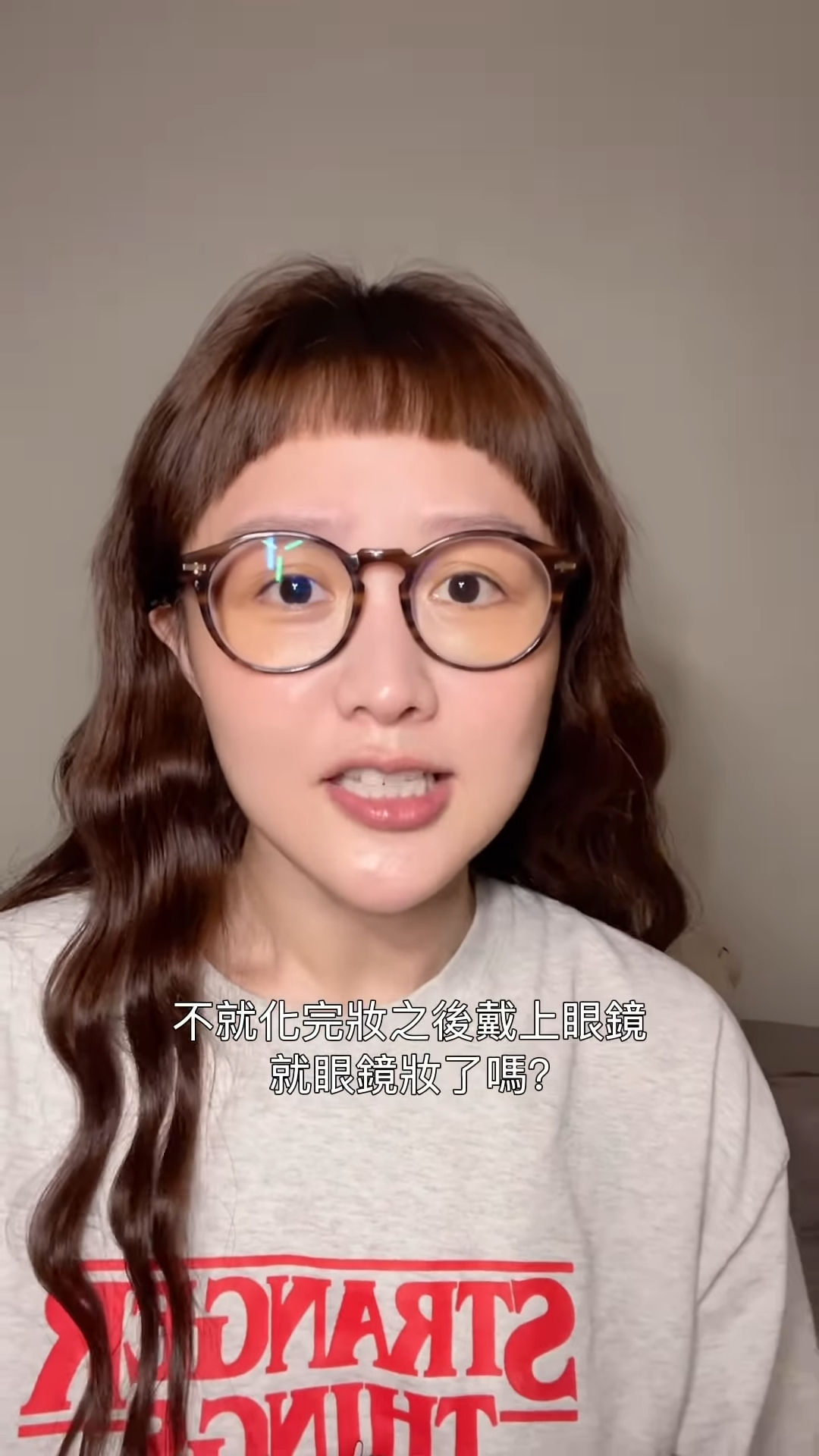 ▲▼美妝部落客荔枝兒離世震驚各界，最後身影停在6月。（圖／翻攝自IG）