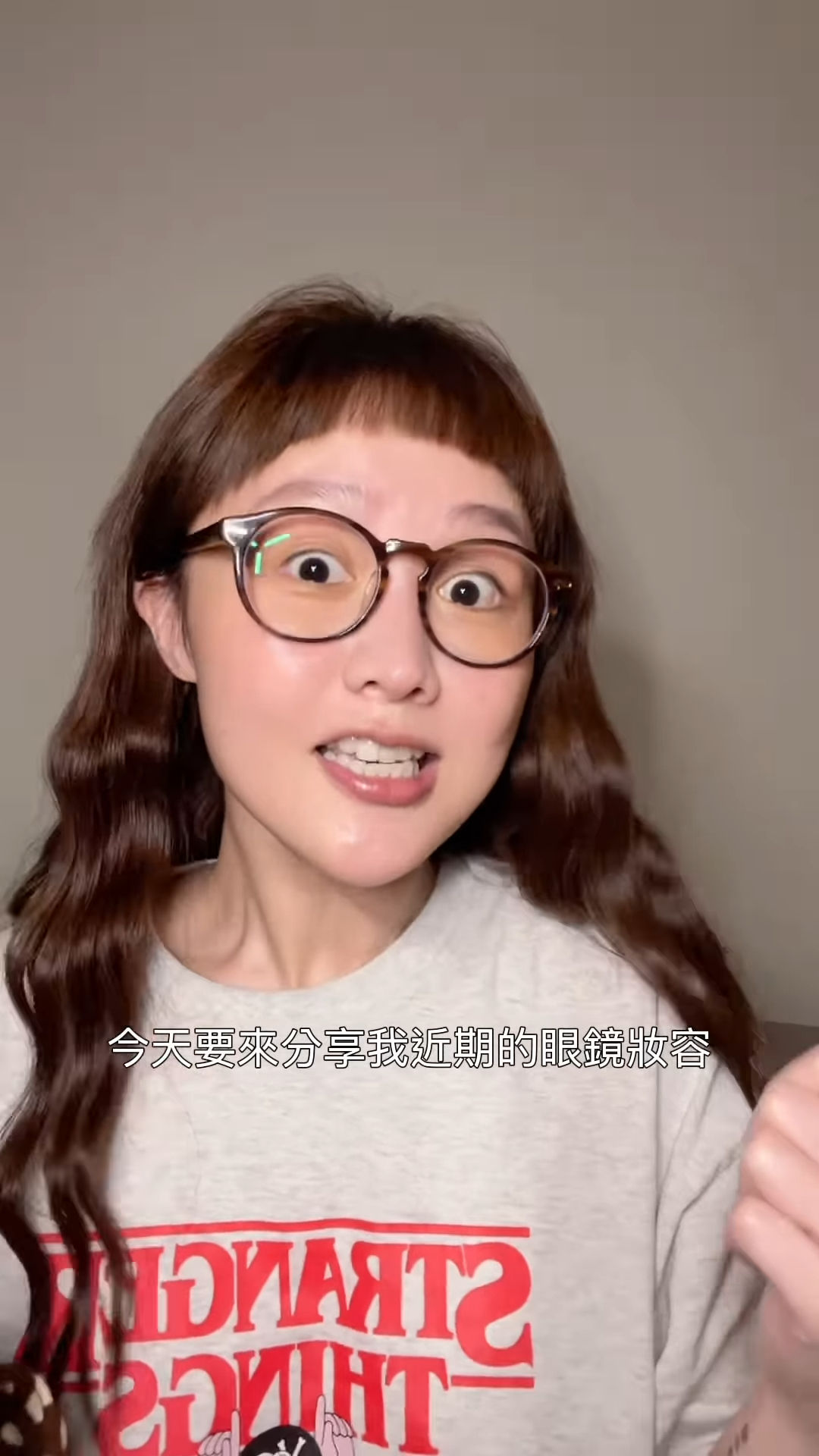 ▲▼美妝部落客荔枝兒離世震驚各界，最後身影停在6月。（圖／翻攝自IG）