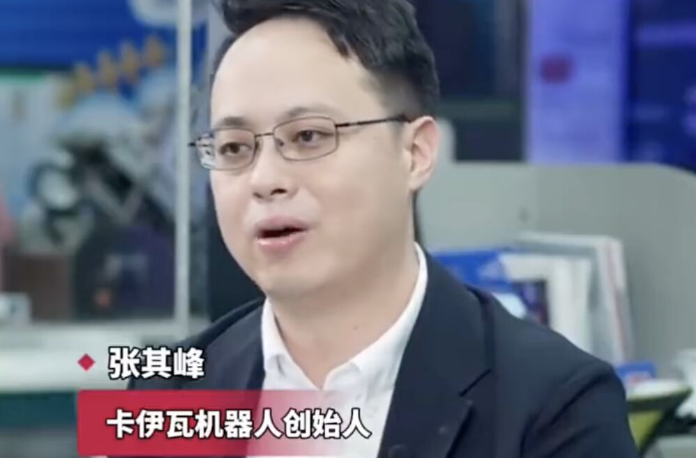 ▲全球首款「代孕機器人」傳一年內將問世。（圖／翻攝微博）