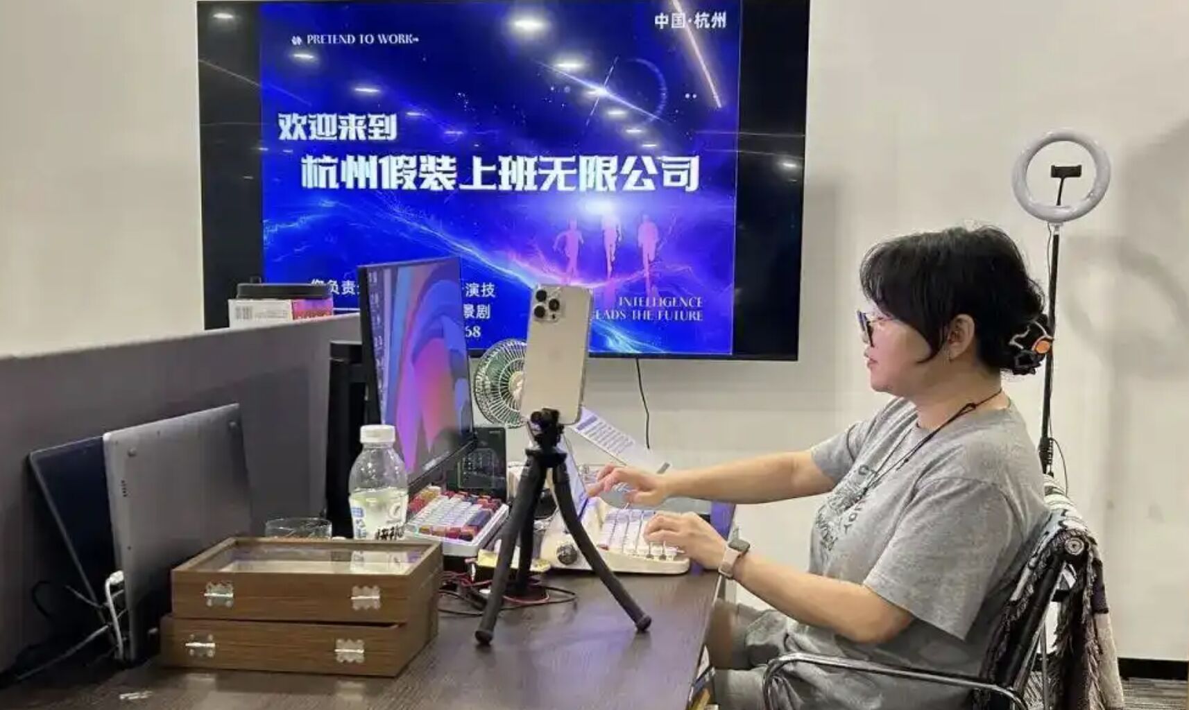 ▲杭州「假裝上班公司」引起民眾好奇。（圖／翻攝瀟湘晨報）