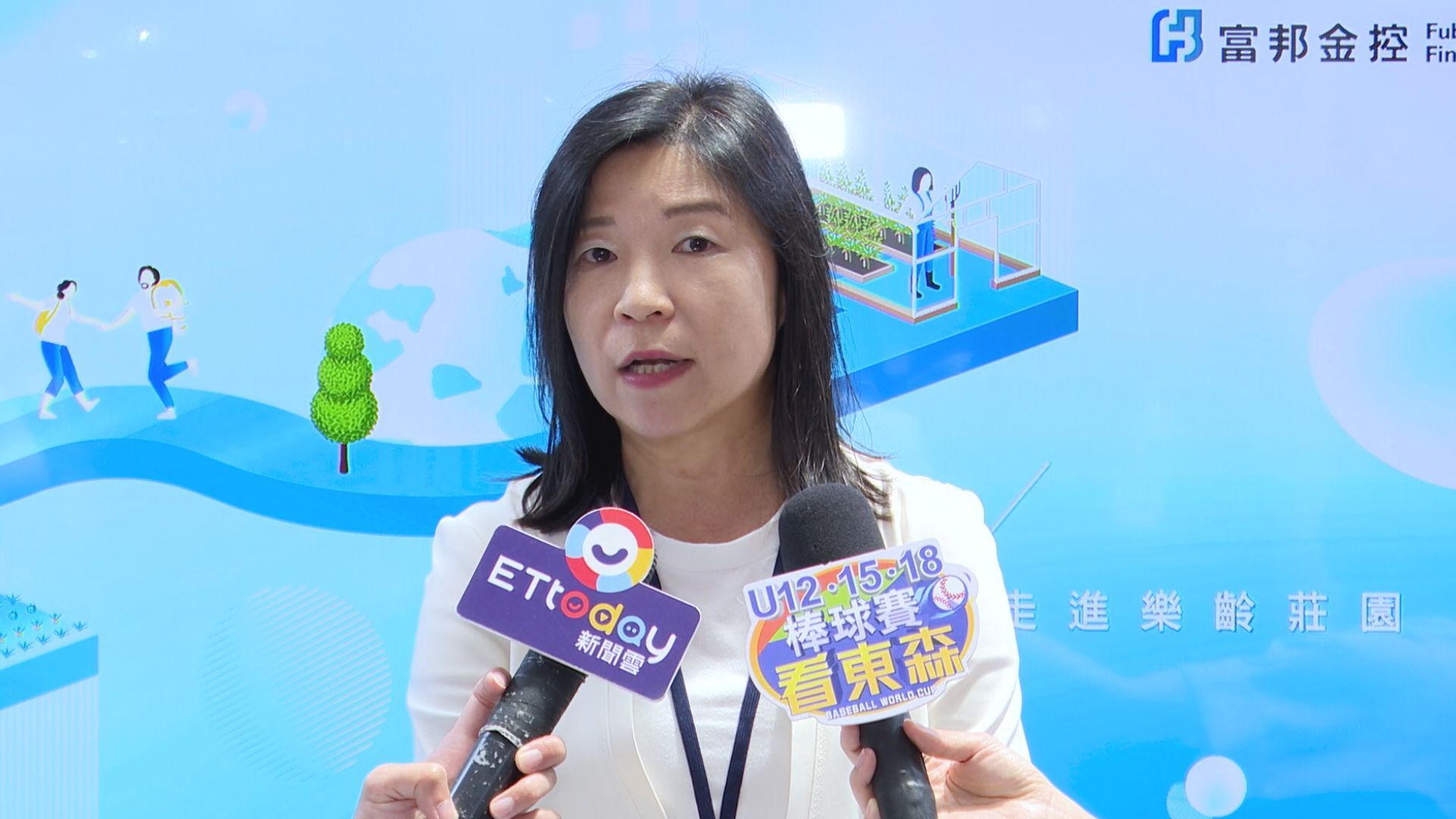 ▲『銀』在規劃點！富邦攜五大子公司首度亮相高齡博覽會 打造一站式樂齡金融服務▼             。（圖／記者鄭遠龍攝）