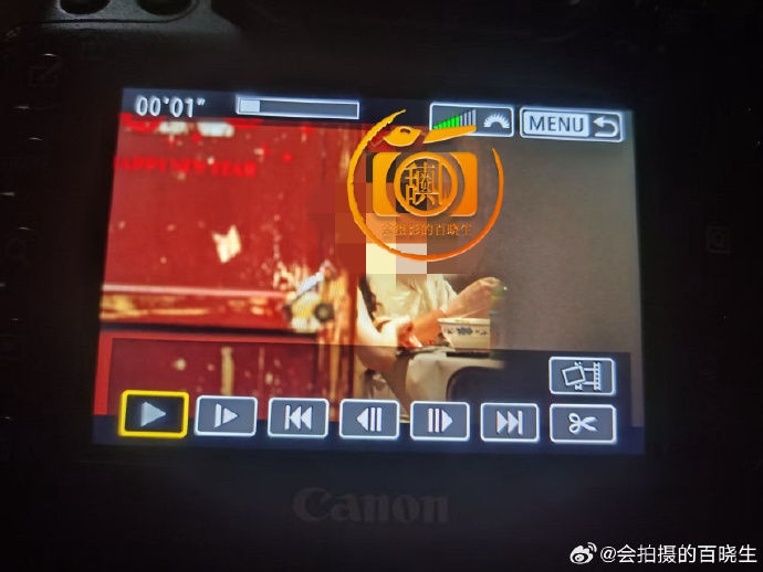 ▲▼狗仔爆宋軼與丞磊「互抹奶油」是炒作CP。（圖／翻攝自微博）