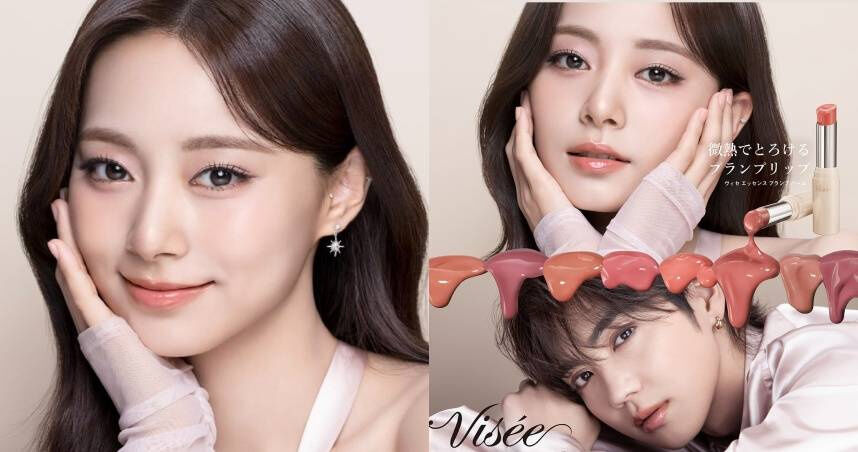 周子瑜新照狀態滿分！「嘟嘟唇＋水光眼」仙回日系初戀臉　網喊：這才是初戀臉天花板