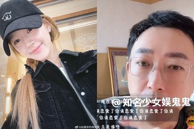 趙露思現況引擔憂！　于正發聲「她很好」曝雙方最新互動
