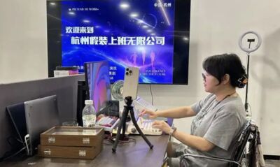 花30元人民幣在摩天大樓「假裝上班」　假裝同事、假裝老闆都來了