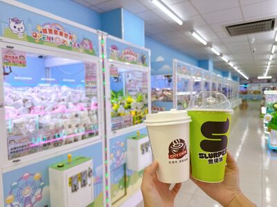 超商首間「娃寶店」開幕！30台夾娃機集結