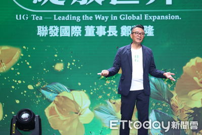 UG送飲料蹭流量被罵　老闆「低調捐100萬」給蕭姓騎士