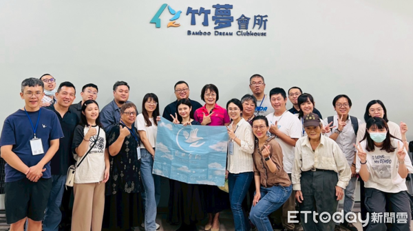 ▲南投縣政府於竹山鎮新設第二家精神障礙者協作模式服務據點。（圖／南投縣政府提供，下同）