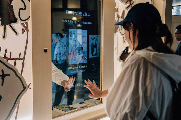 ▲▼文化部主辦「We TAIWAN」台灣文化世博，其中「魔幻台灣&mdash;台灣文學展」在大阪市中央公會堂展出。（圖／文化部）