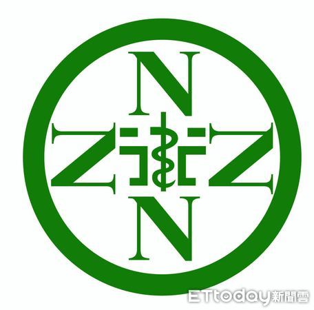 ▲目前採用的南投縣政府衛生局LOGO。（圖／翻攝「南投縣政府衛生局」臉書粉專）