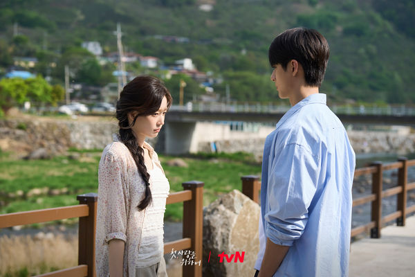 ▲▼「嘴硬心軟」星座排行Top 5一次看             。（圖／翻攝自FB/tvN drama）