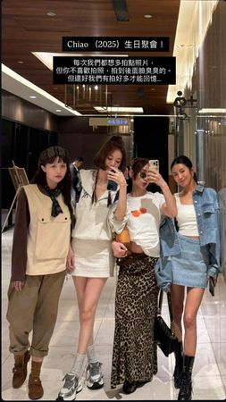 ▲Liz四閨蜜合照。（圖／翻攝自IG）