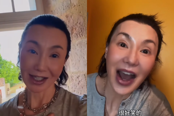 ▲▼張曼玉開通小紅書。（圖／翻攝自小紅書@張曼玉 Maggie）