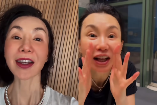 ▲▼張曼玉開通小紅書。（圖／翻攝自小紅書@張曼玉 Maggie）