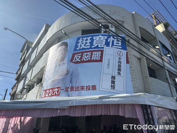 ▲▼    祖厝         。（圖／記者白珈陽攝）