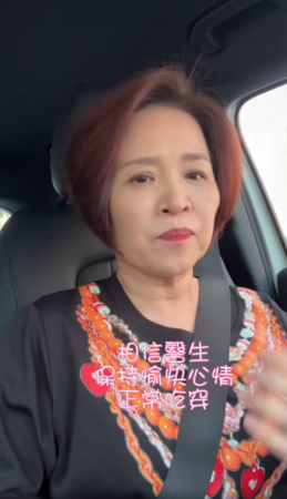 ▲▼楊月娥分享抗病4重點。（圖／翻攝自臉書）