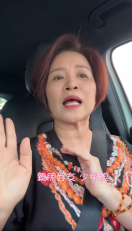 ▲▼楊月娥分享抗病4重點。（圖／翻攝自臉書）