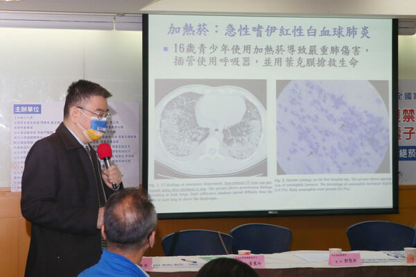 菸商經常宣傳加熱菸能減害，專家反駁不僅含有成癮性的尼古丁，還有甲醛、乙醛等多種致癌物質。（圖／報系資料照）