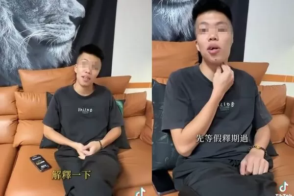 身穿黑衣男子自稱曾因詐騙26人、涉案金額逾300萬元而入獄，刑滿出獄後卻毫無悔意。（翻攝@kai4949x）