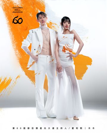 ▲▼金鐘獎紅毯主持人曝光，黃鐙輝、黃迪揚、夏和熙、木木 。（圖／三立提供）