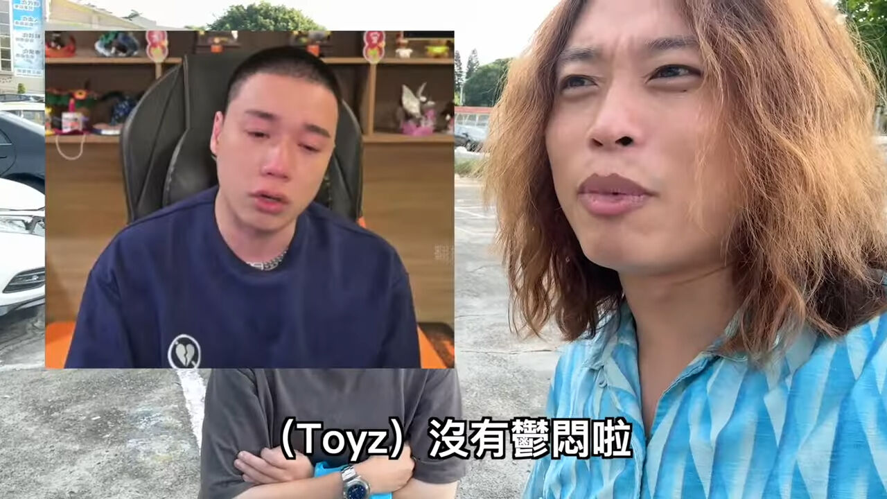▲▼賤葆探監Toyz。（圖／翻攝自YouTube／J-Bao賤葆）